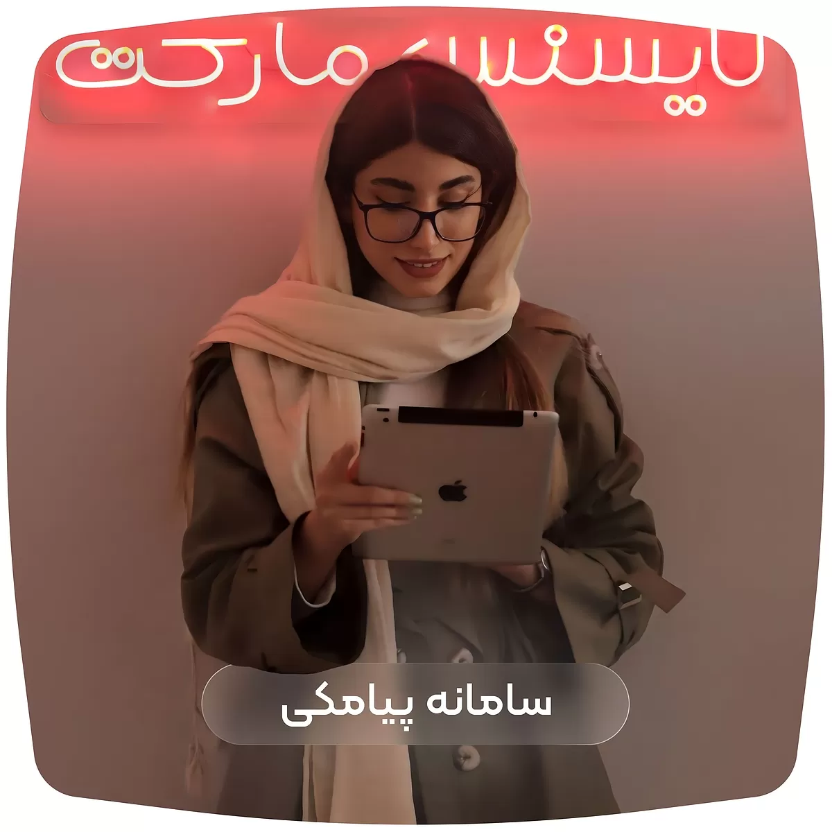 خرید اکانت Gamma AI گاما روی ایمیل شما (با 91% تخفیف)