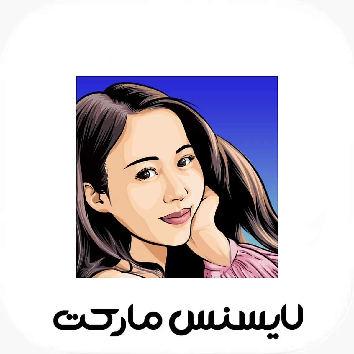 خرید اکانت Photo Lab Pro فتولب پرو با ایمیل شما(ارزان)