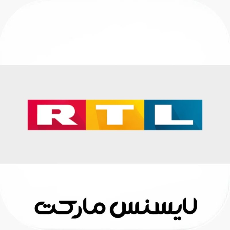 خرید اکانت RTL Plus و TVNOW