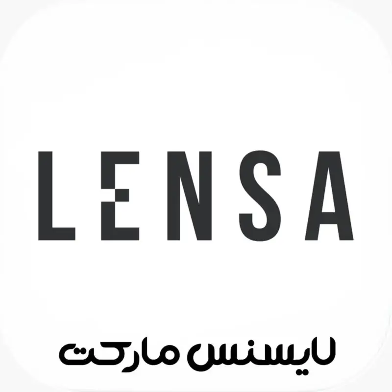 خرید اکانت Lensa لنسا پرمیوم