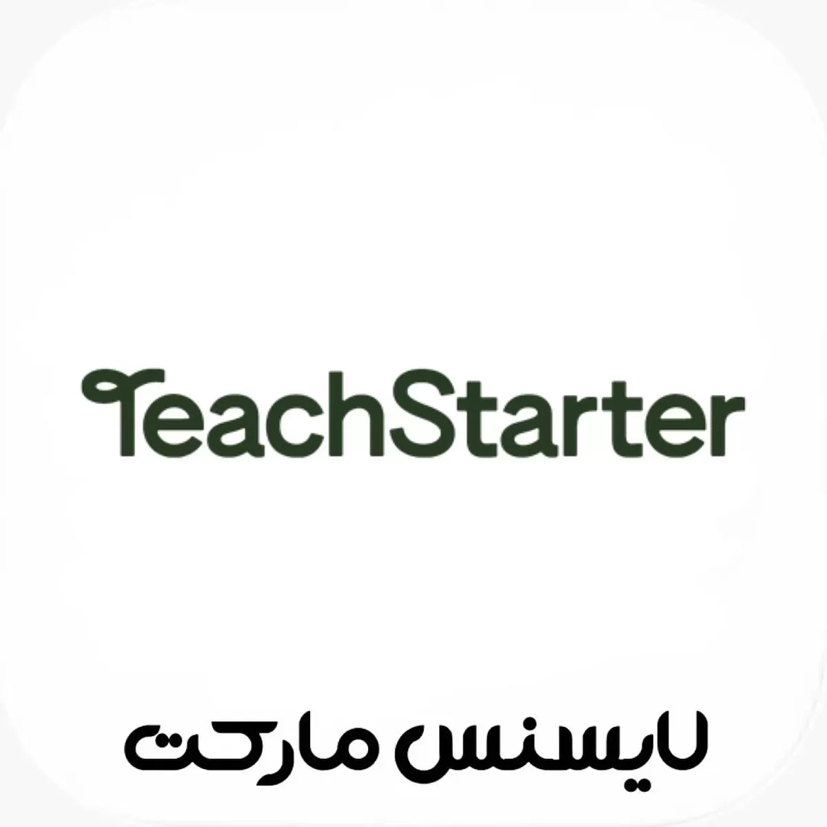  teach starter 91 