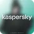 خرید لایسنس کسپراسکای Kaspersky 2024 (کسپرسکی)
