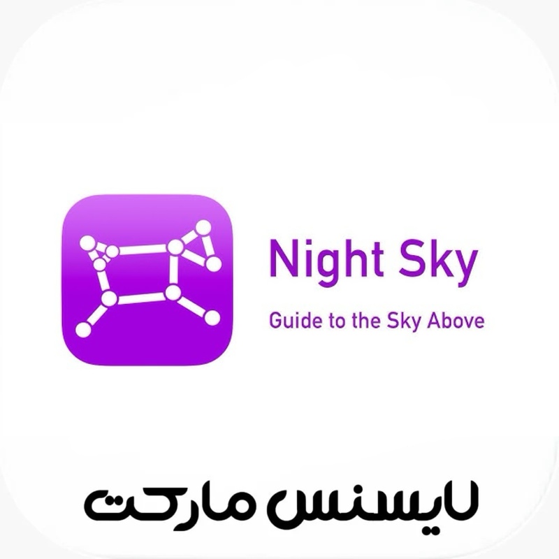 خرید اکانت Night Sky نایت اسکای (با 91% تخفیف)