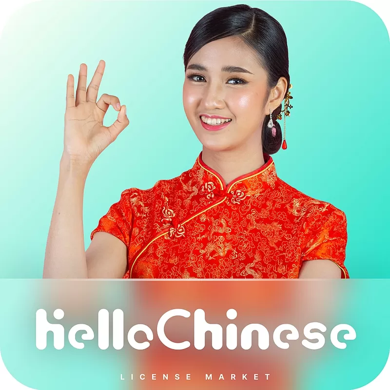 خرید اکانت HelloChinese هلو چاینیز پرمیوم