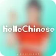 خرید اکانت HelloChinese هلو چاینیز پرمیوم