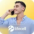 خرید شماره مجازی Lifecell لایف سل پرمیوم