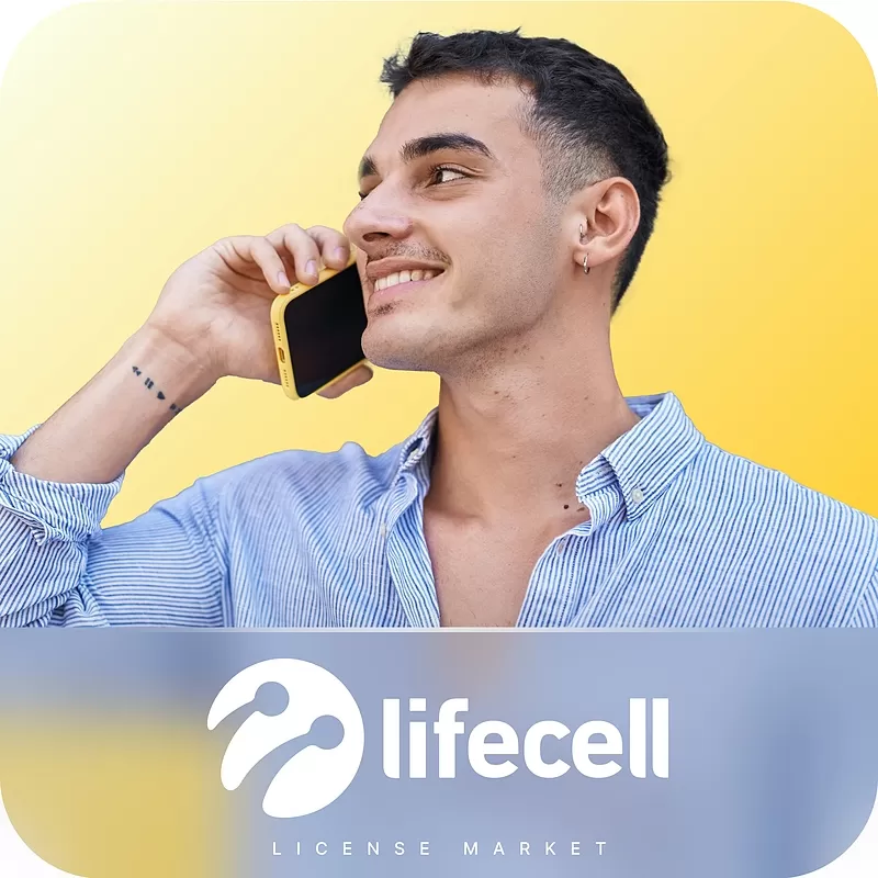 خرید شماره مجازی Lifecell لایف سل پرمیوم