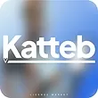 خرید اشتراک Katteb AI کاتب ای‌آی پرمیوم