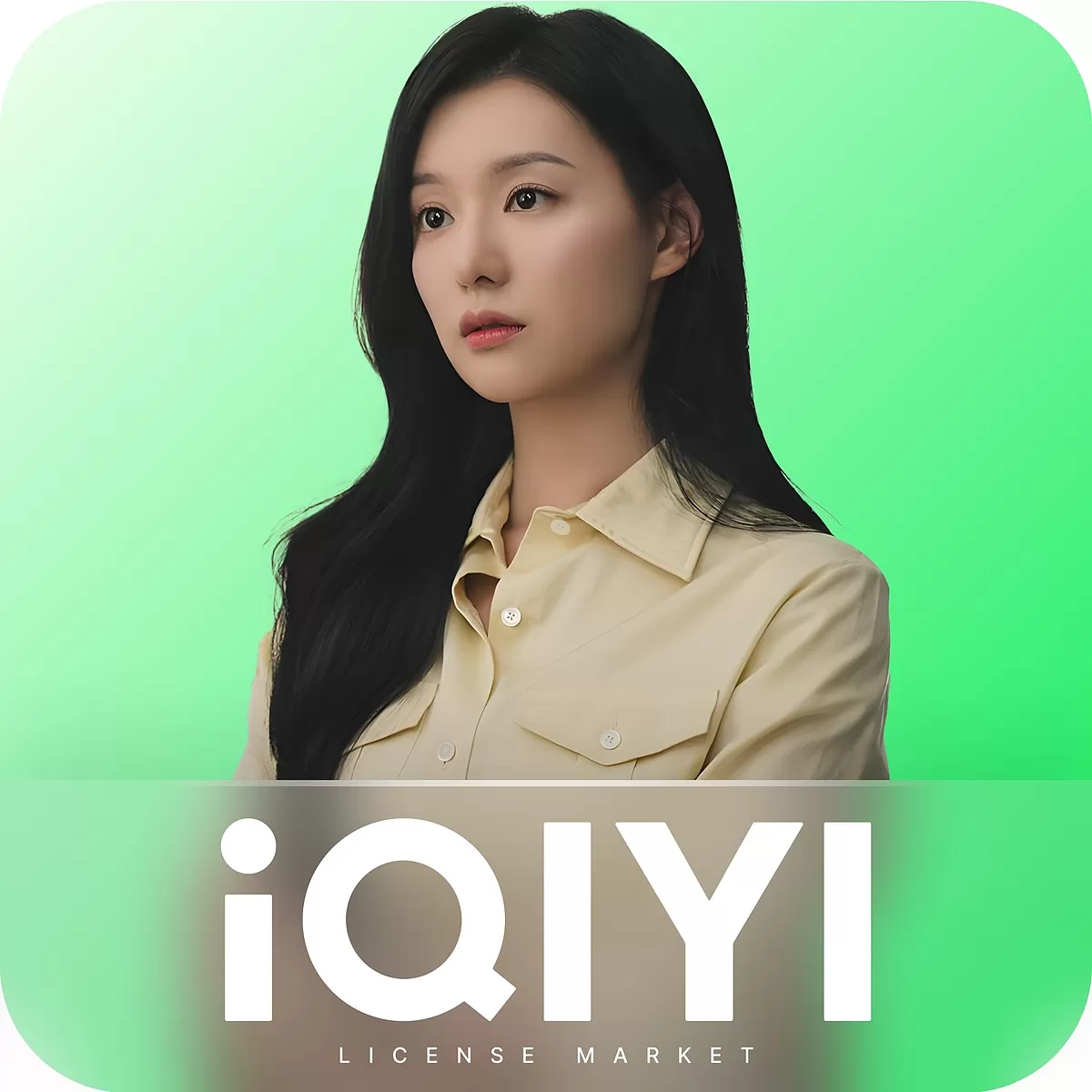 خرید اکانت iQIYI پرمیوم روی ایمیل شما (80% تخفیف)