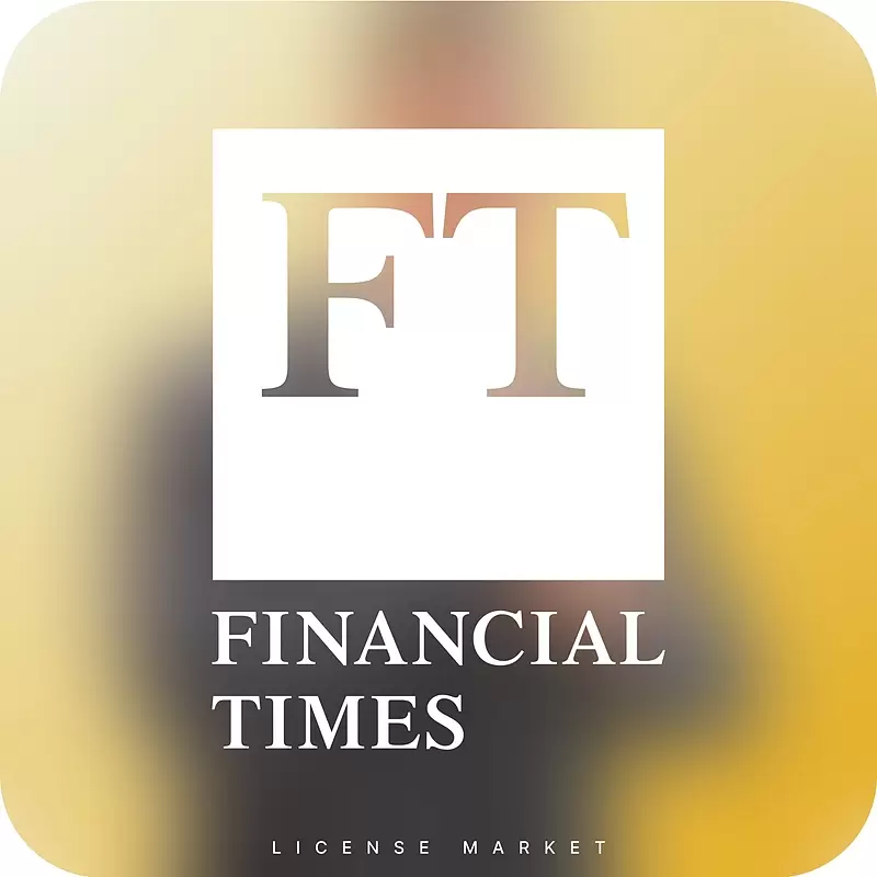 خرید اشتراک Financial Times فایننشال تایمز پرمیوم