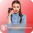 خرید اکانت UpFoto آپ فوتو پرمیوم