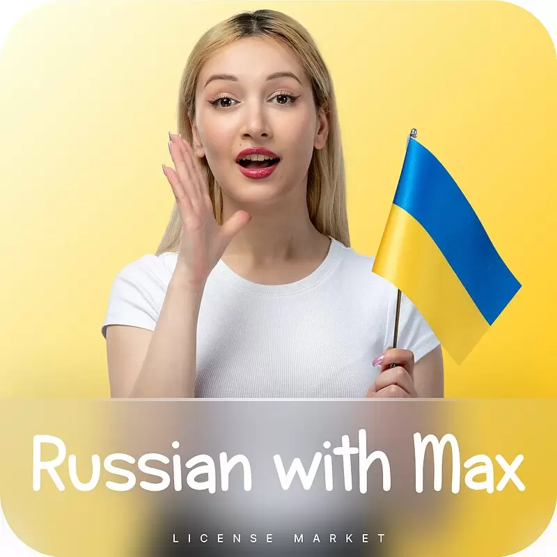 خرید اکانت Russian With Max پرمیوم