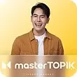 خرید اکانت Mastertopik مسترتاپیک پرمیوم