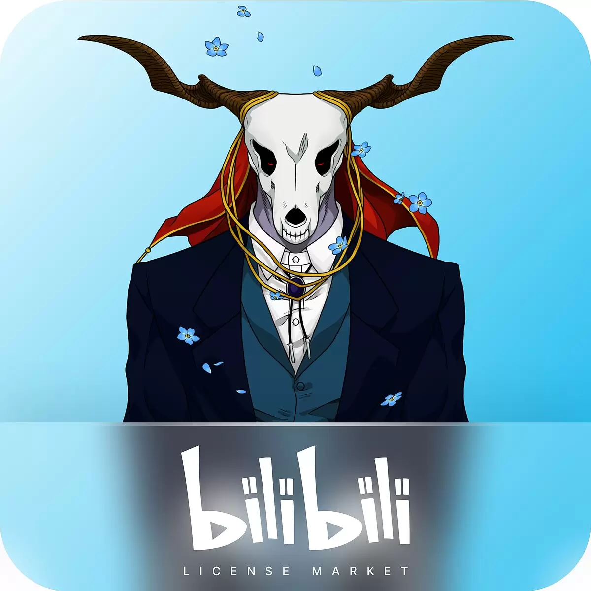 خرید اکانت BiliBili.tv بیلی بیلی روی ایمیل شما (ارزان)
