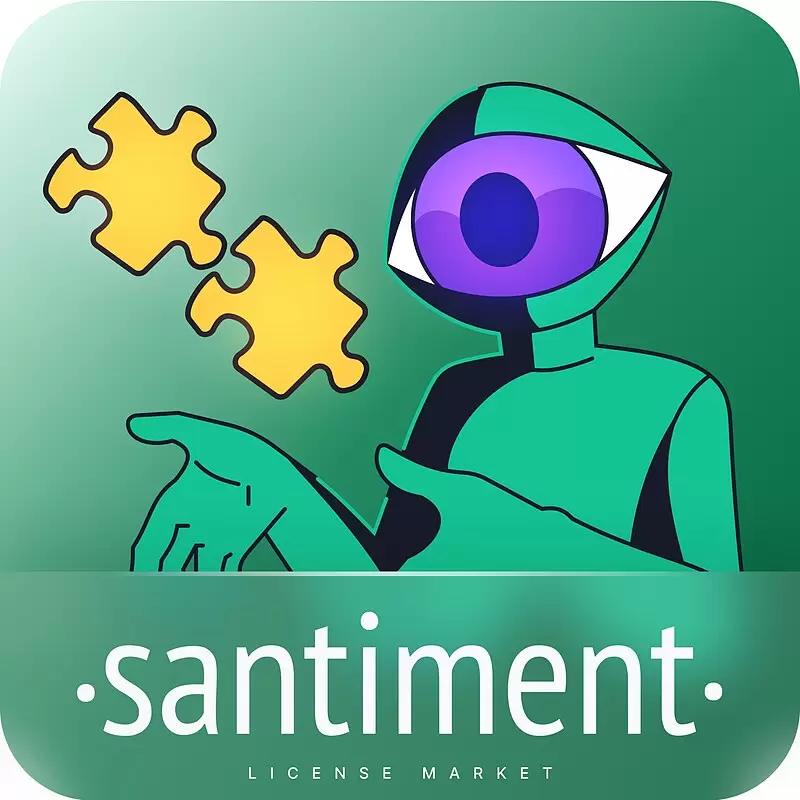 خرید اکانت Santiment سانتیمنت پرمیوم