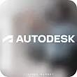خرید اشتراک AutoDesk اتودسک پرمیوم