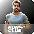 خرید اکانت Nike Run Club نایک ران کلاب پرمیوم