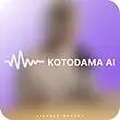 خرید اشتراک Kotodama AI کوتوداما