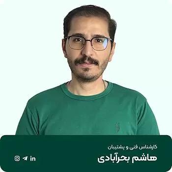شهریار اردلان