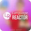 خرید اشتراک Language Reactor لنگویج ریاکتور پرمیوم 