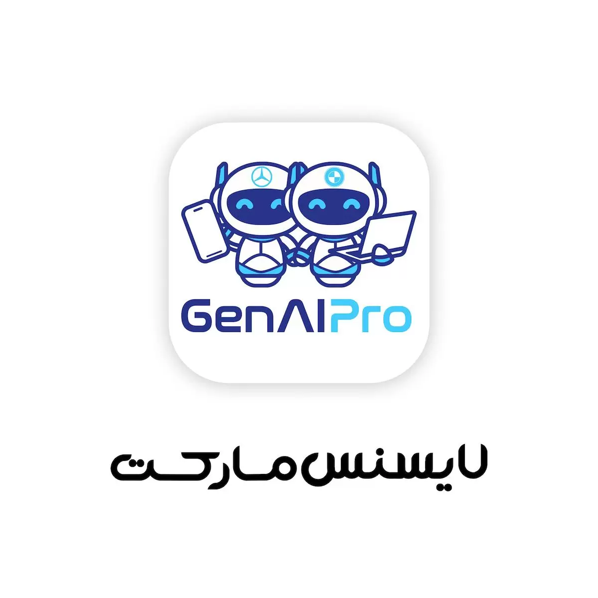 خرید اکانت GenAI Pro جن ای آی پرو (91% تخفیف)